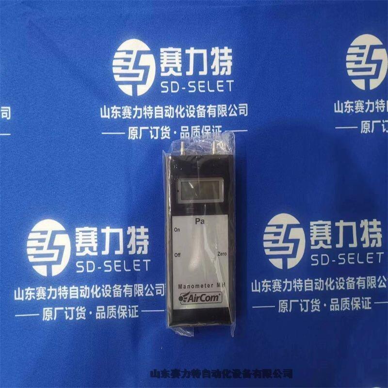 ADEL SYSTEMصԴCB2410AC