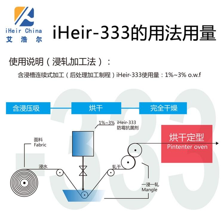 iHeir-333 ֯ù_֯Ⱦ  ֱ