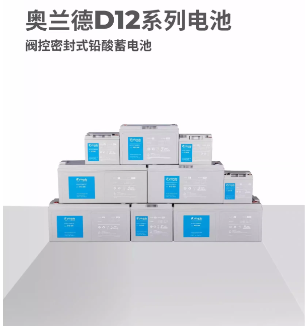 D12-55/12v55Ahߴ缰ʵ