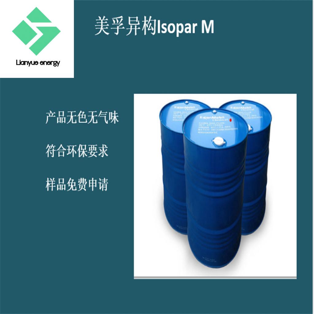 㶫PTFE 칹 Isopar M ɫζ IP M