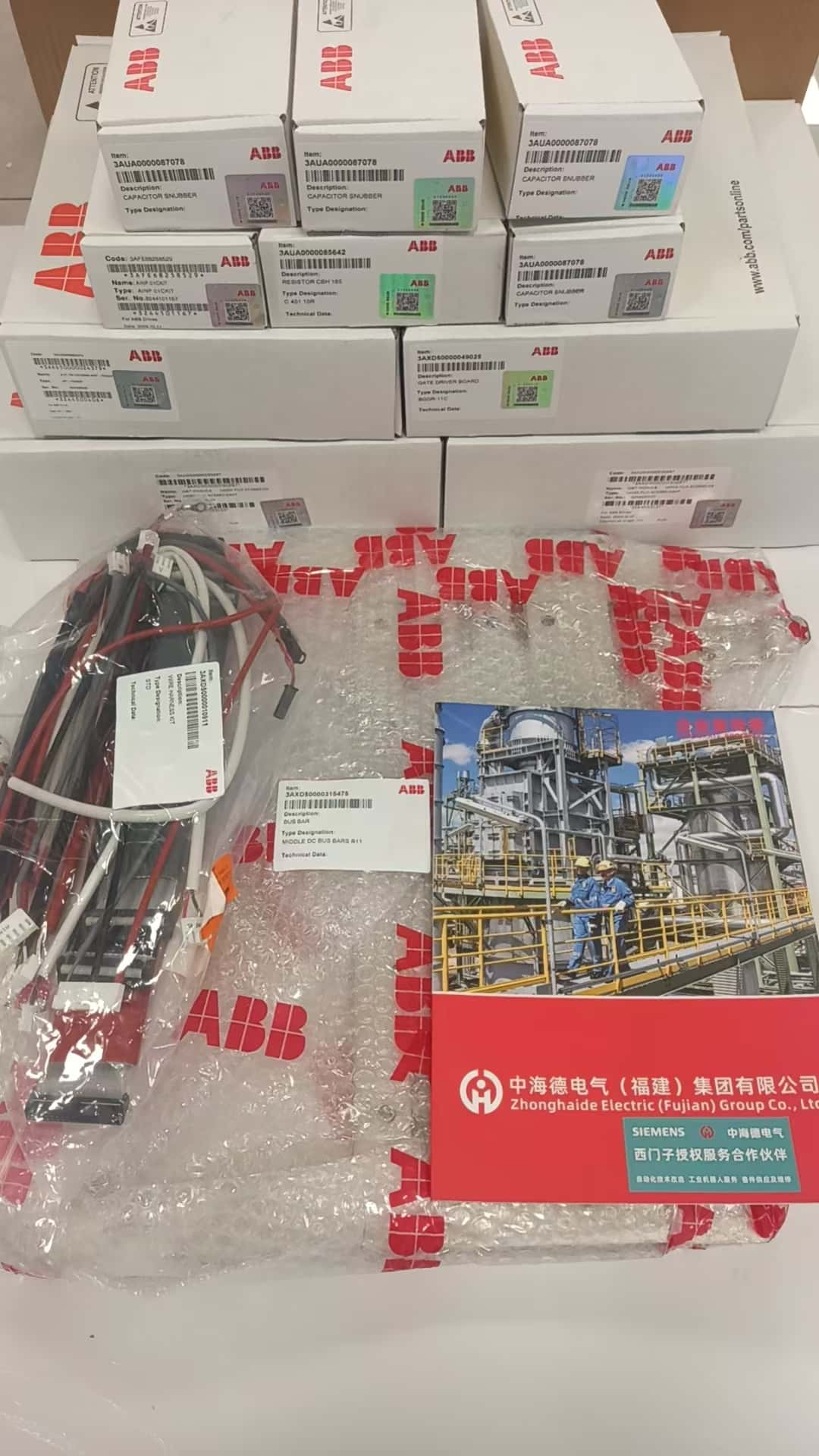 AMCI IPLC-2-1 ԭװ