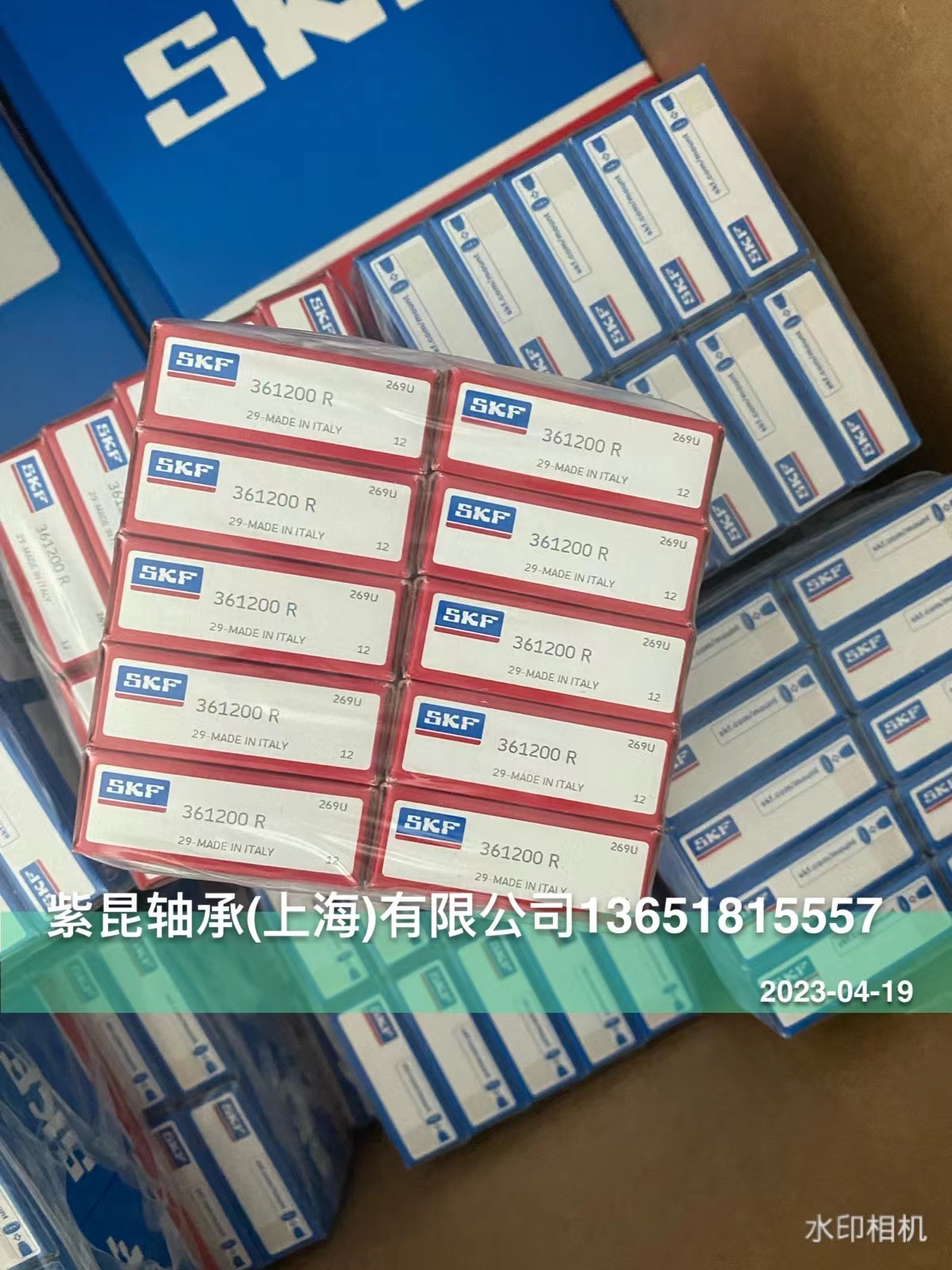 ˹BC4B 326361 B/HA1Բ