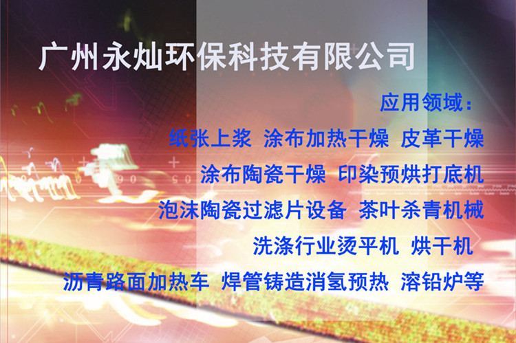 豸