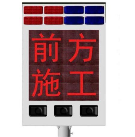 ๦-ƿ-ͨԤ-·Ԥ豸-ֱ-