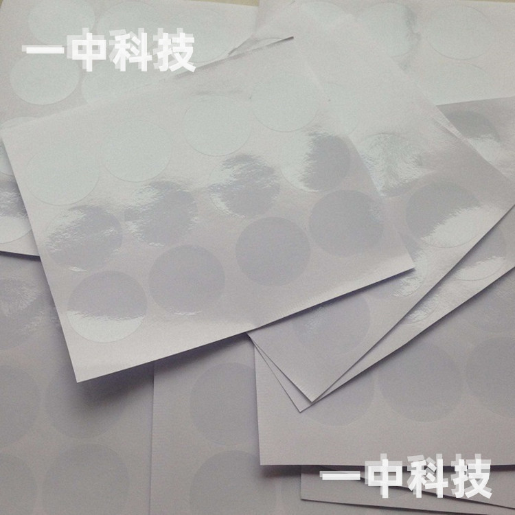 һпƼ0.005mm͸潺 5uPET