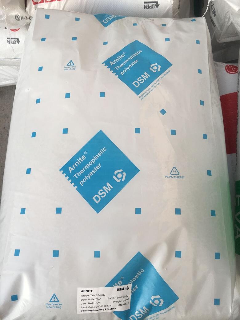 PP-H375-04¶