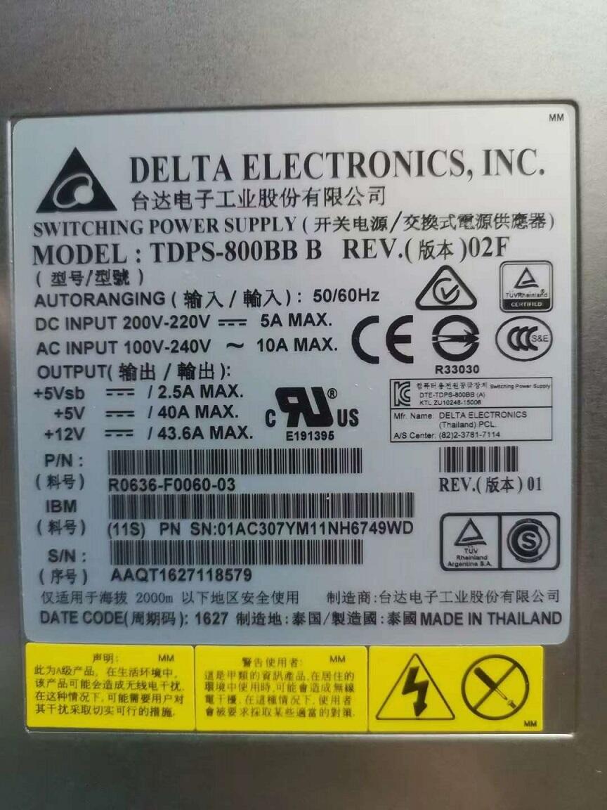  Q1J10B  HPE  D3710 Enclosure̹Q1J09B  HPE D3610 