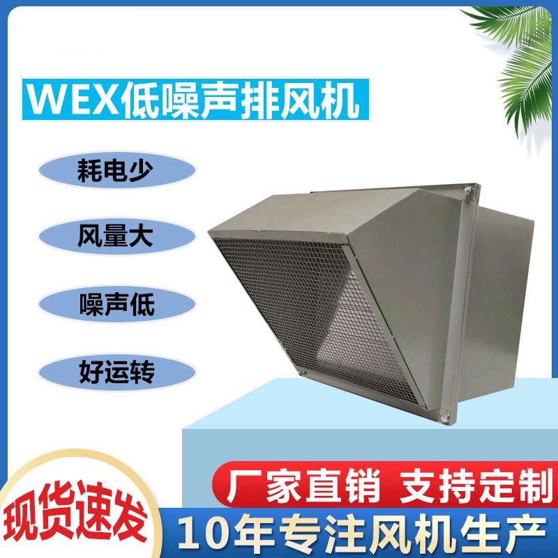 SEF-550EX4-0.55ͱǽŷͺ