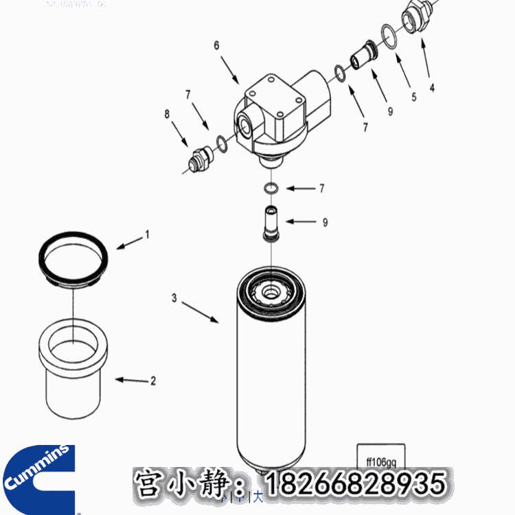 QSX15ȼ3101872моFS1040