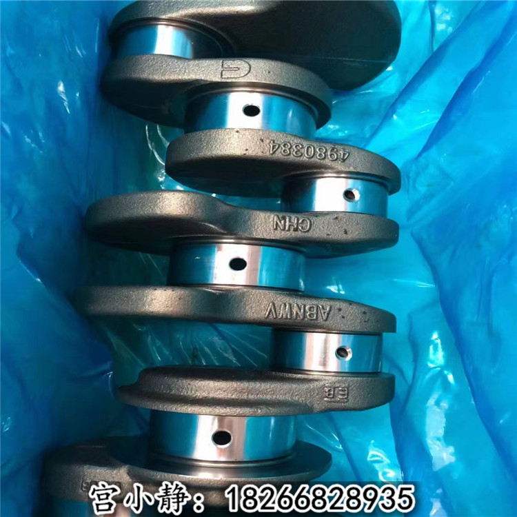 CLG890Hװػ3073707 CRANKSHAFT