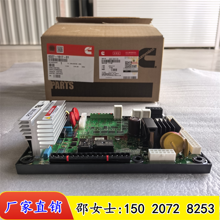 PCBܳPCC1302327-1617-01 0327-1617-01