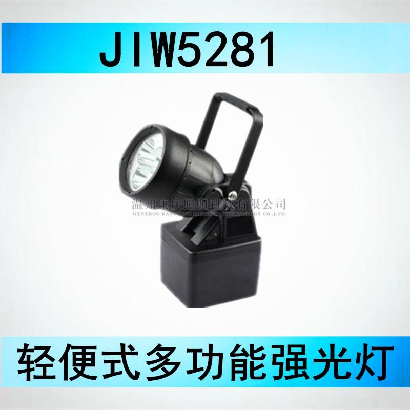 ЯʽJIW5281_ LED޵/JIW5281Ӧ