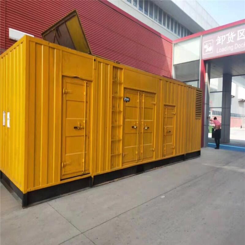 1000KW糵޴СרҵͻԪ