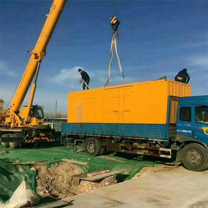 100KWӦԴרҵͻ״ٹ籣
