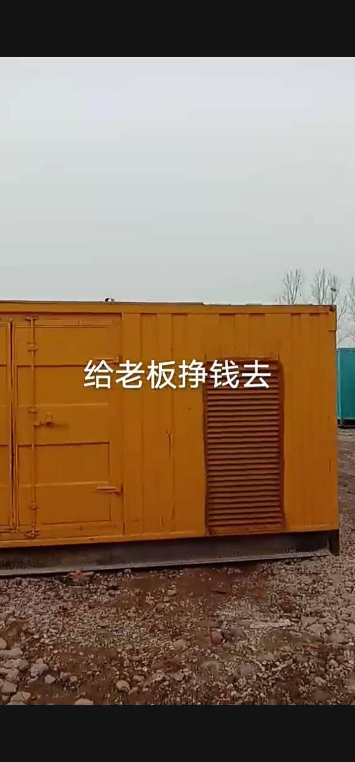 租赁大型发电机优惠设备助力企业节能减排降成本