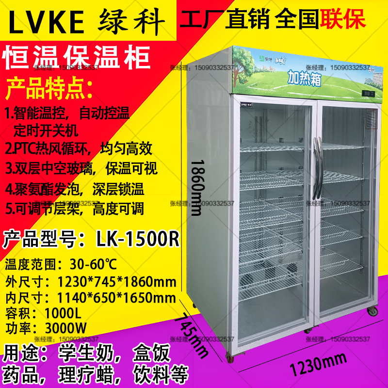 LVKE̿ѧ̼  ϼ ±¹ ȱ¹
