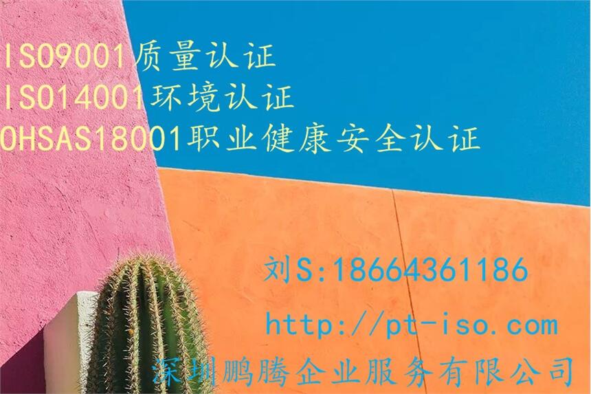 ҵISOϵ֤