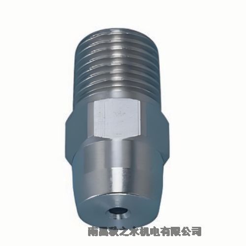 ձIKEUCHIڴ1/8M VP 115 03 S303