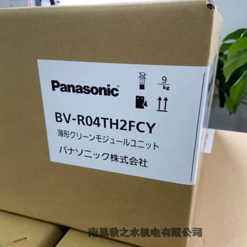 ձPanasonic¹˷BV-R15TU2GCY