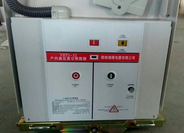 HSDT-12HF	