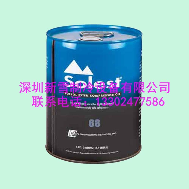 CPI䶳Solest68 Solest120 Solest220 170