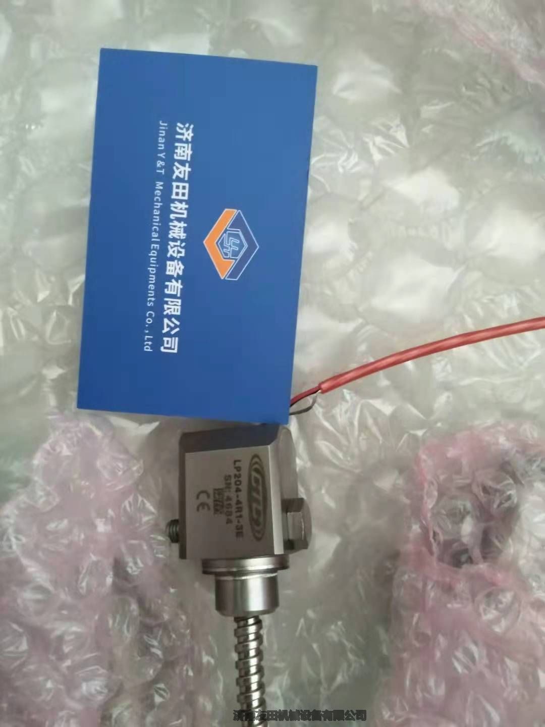 CTC񶯴LP202-1P2-1E