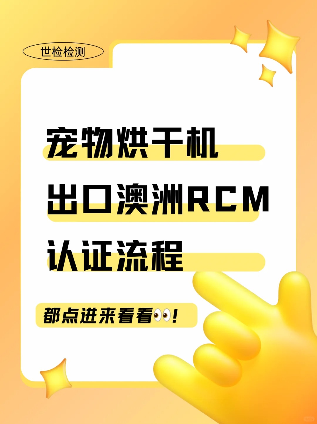 ɻRCM֤