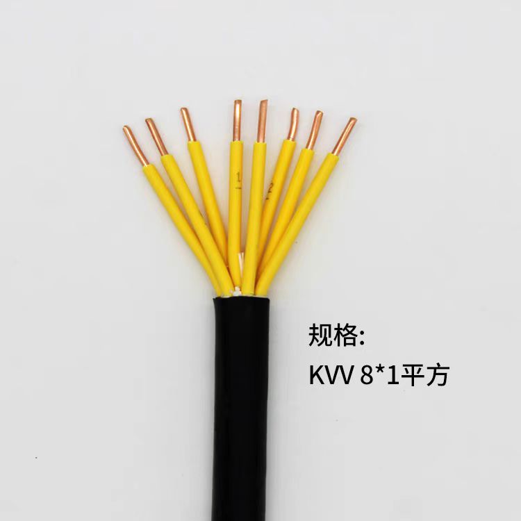 ȼƵKYJVP-37*0.5