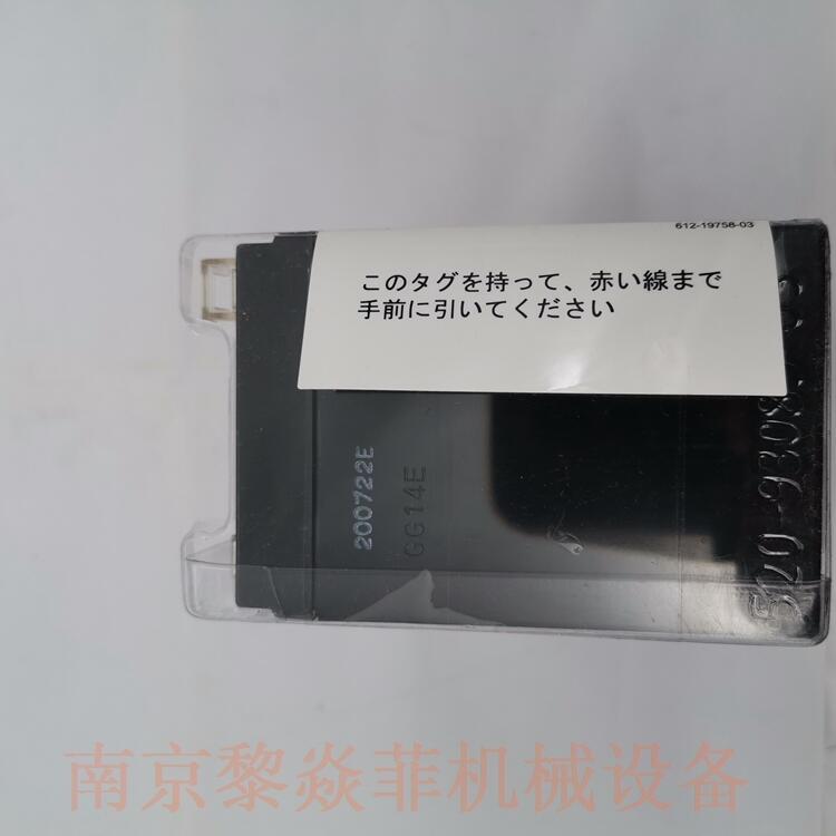 Omron/ŷķ BUM3002R UPSϵԴ SC06