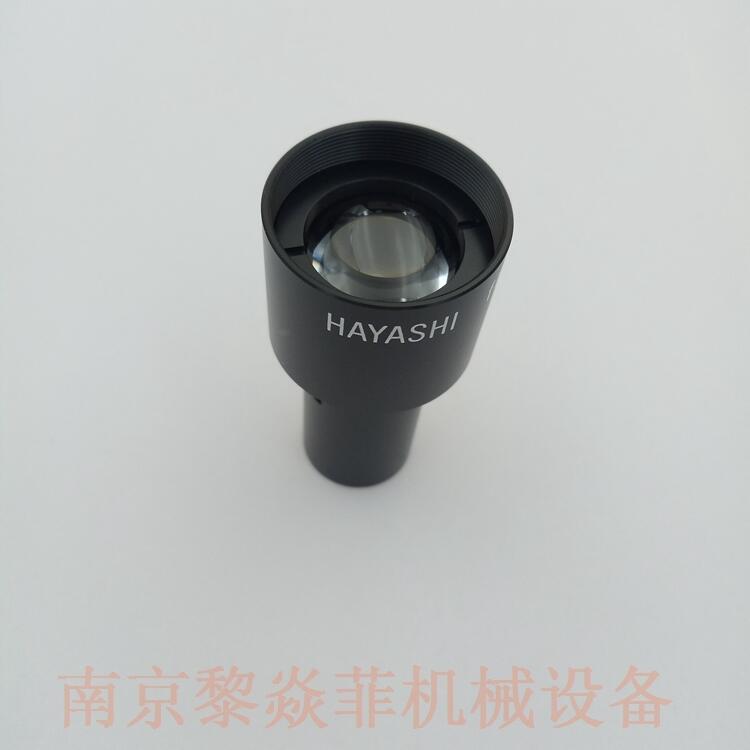 ձʱHAYASHIùLGA1-5L1500-R˫LED