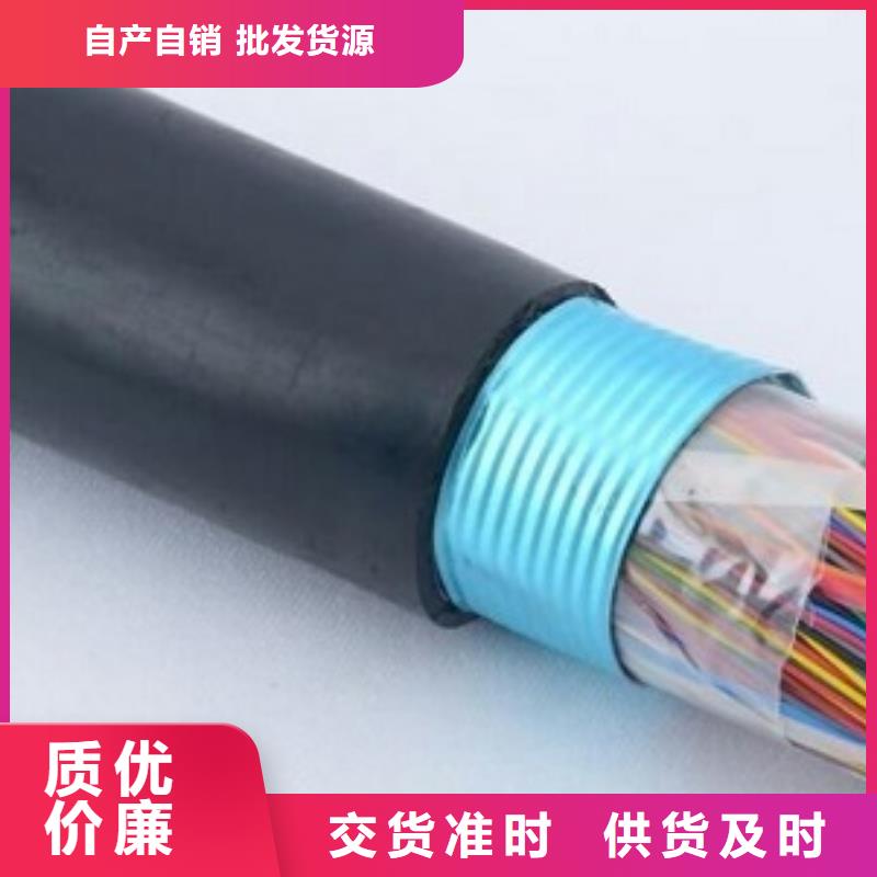 3X150+3X70/3MYPT-úƶ1.9/3.3KV-