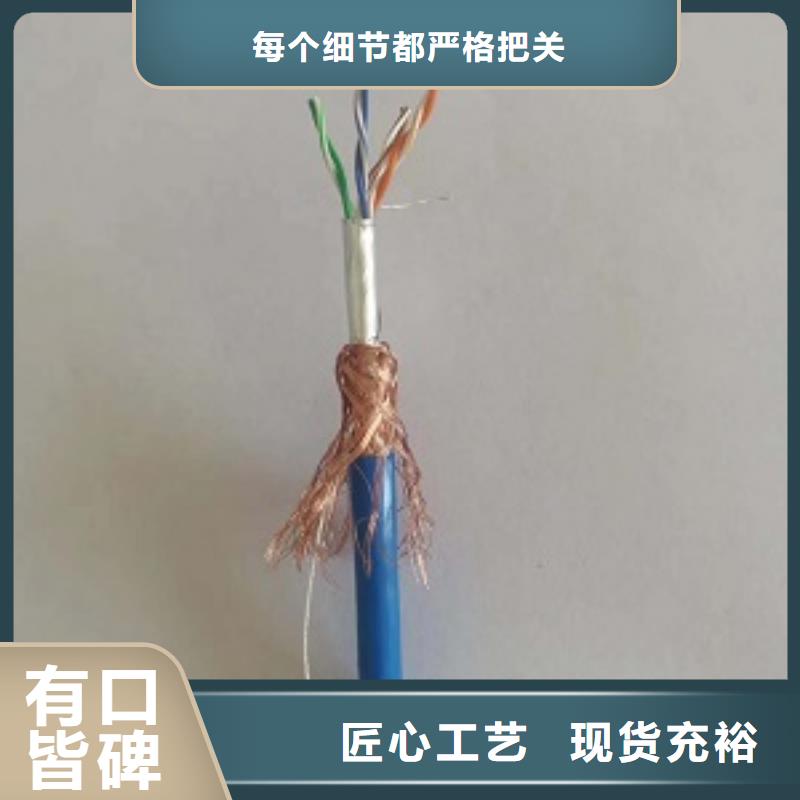 װ4*25MYJV22-0.6/1KV-
