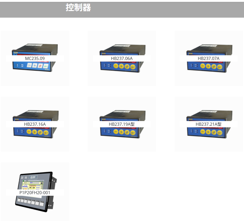 QEMMC235.01Ǽ