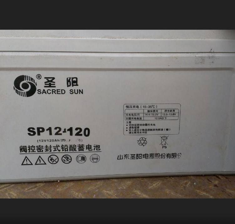 ɽʥSP12-120ʥ12V120AHǦؼ۸