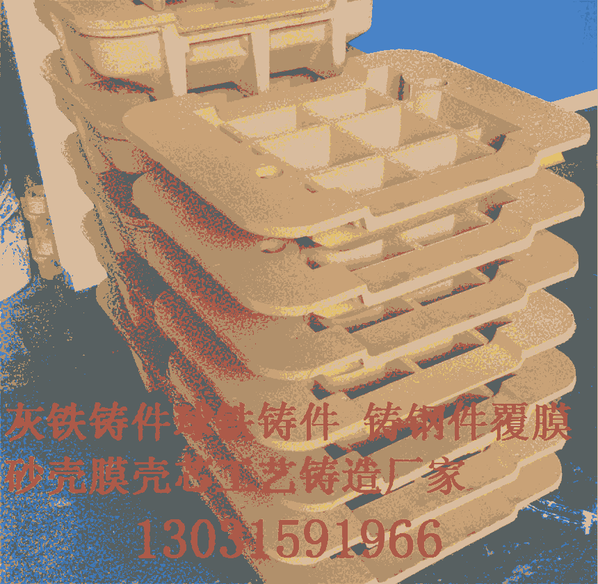 ּ Ĥɰ ʵ峧