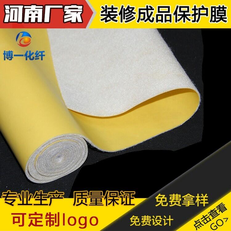 汣Ĥʲô  שĤ  汣ĤЩ