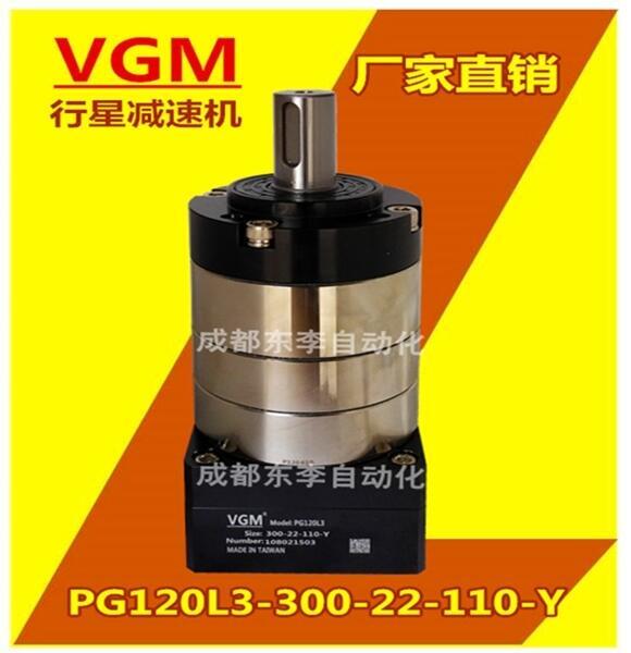 PG120L3-300-22-110-Y̨VGMǼٻ