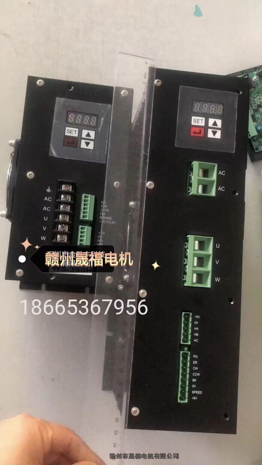 10KW12KW15KWֱˢ 220v/380V/DC540V