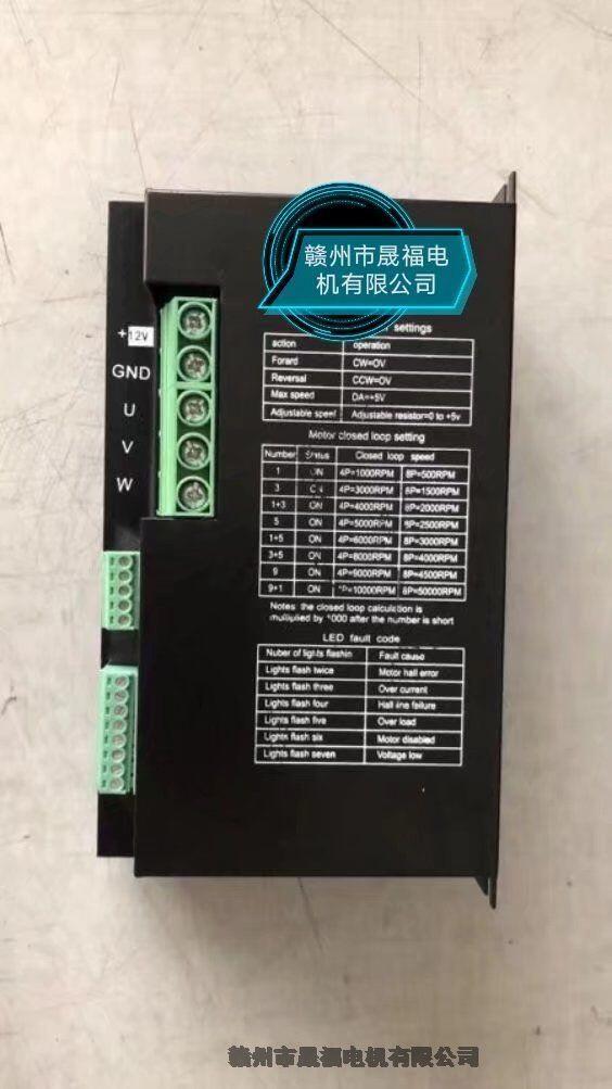 DC12V24V36V48V60V72V96V110V120Vֱ綯/