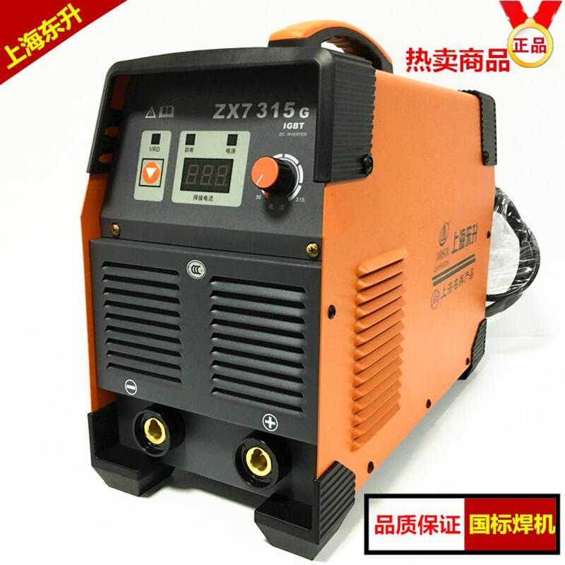 Ϻ纸ZX7-315Gֱ380Vʽ