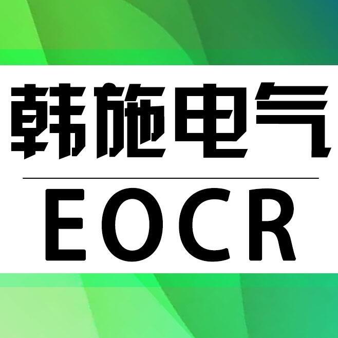 EOCR-NBL/NBM綯ܴϺʩ