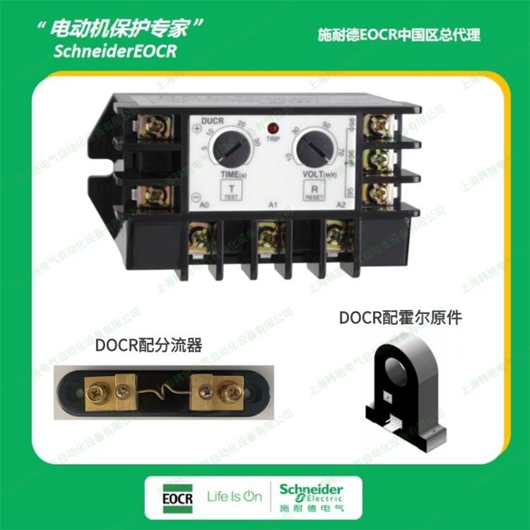 DUCRD-HALLZ7  DC/AC220Vֱ綯Ƿ 