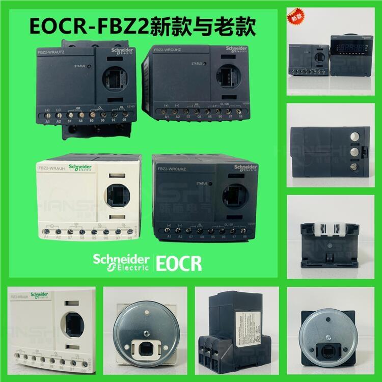 FBZ2-WRCBT/FBZ2-WRCBTZ©籣