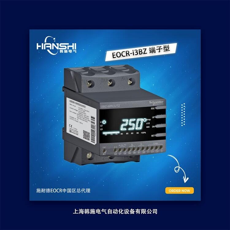 EOCR-I3BZ WR 1A1B 100~240V©籣ԭ