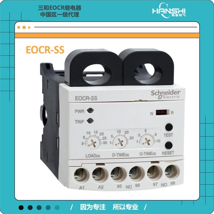 EOCRSSEOCRSSDʩ͵¾ͱص
