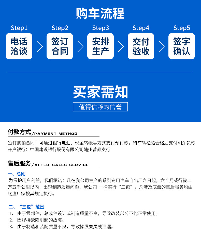 縣𿨻춯ˮ