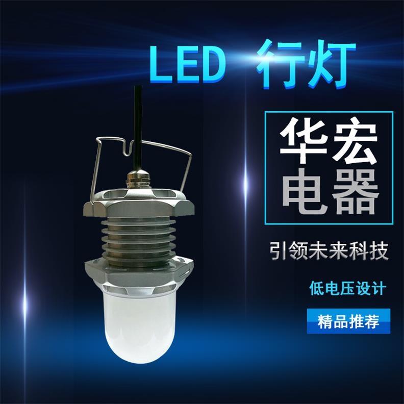  FW6325 LEDƶеƼ޵