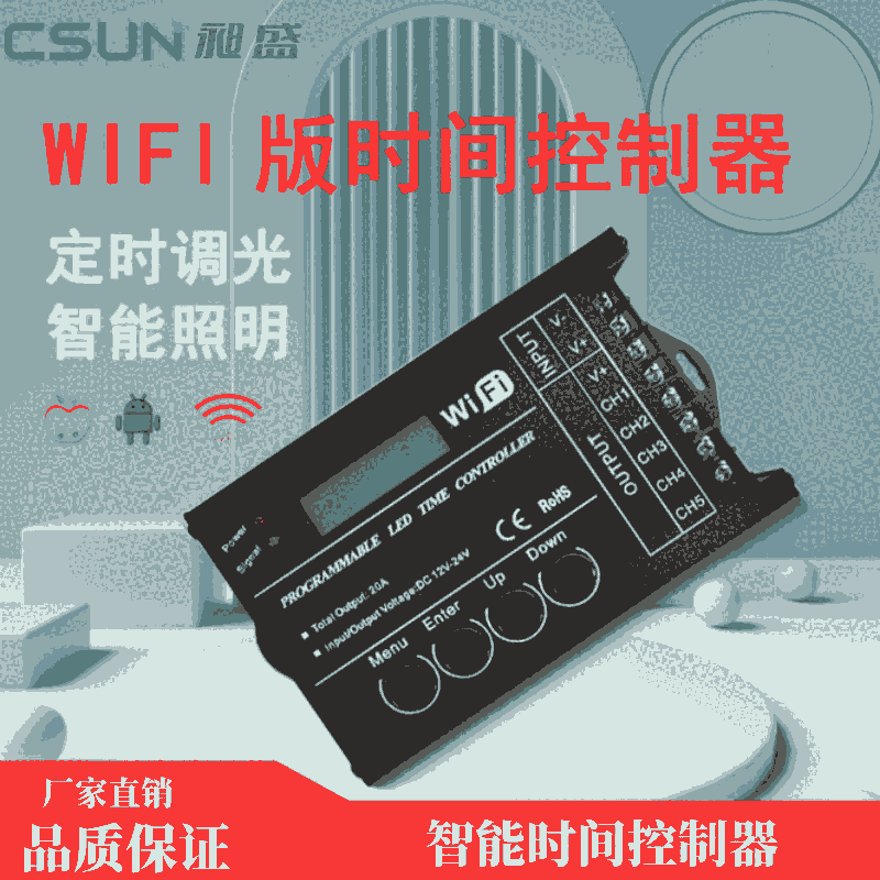 WiFiʱɱ̿LEDPWMɱ̶ʱ