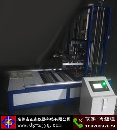 綯γƣ ˫̬豸 γ·;ԲԻ