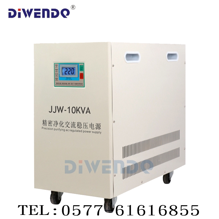 JJW-10KVAܾѹ 10KWѹԴ 